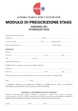 Modulo di iscrizione allo stage